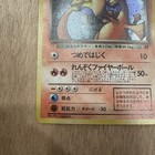 Foto 6 di 11