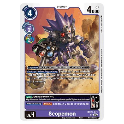 Digimon Card Game - World Convergence - Scopemon - (C) - BT21-071