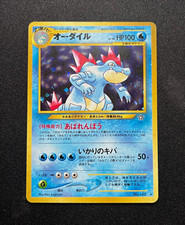 Nintendo Pokemon Neo Genesis Feraligatr 160 Holo Rare Japanese