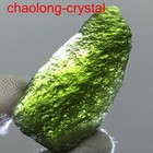 59.3Ct Moldavite Genuine Raw Meteorite From Czech Republic PICcertificate