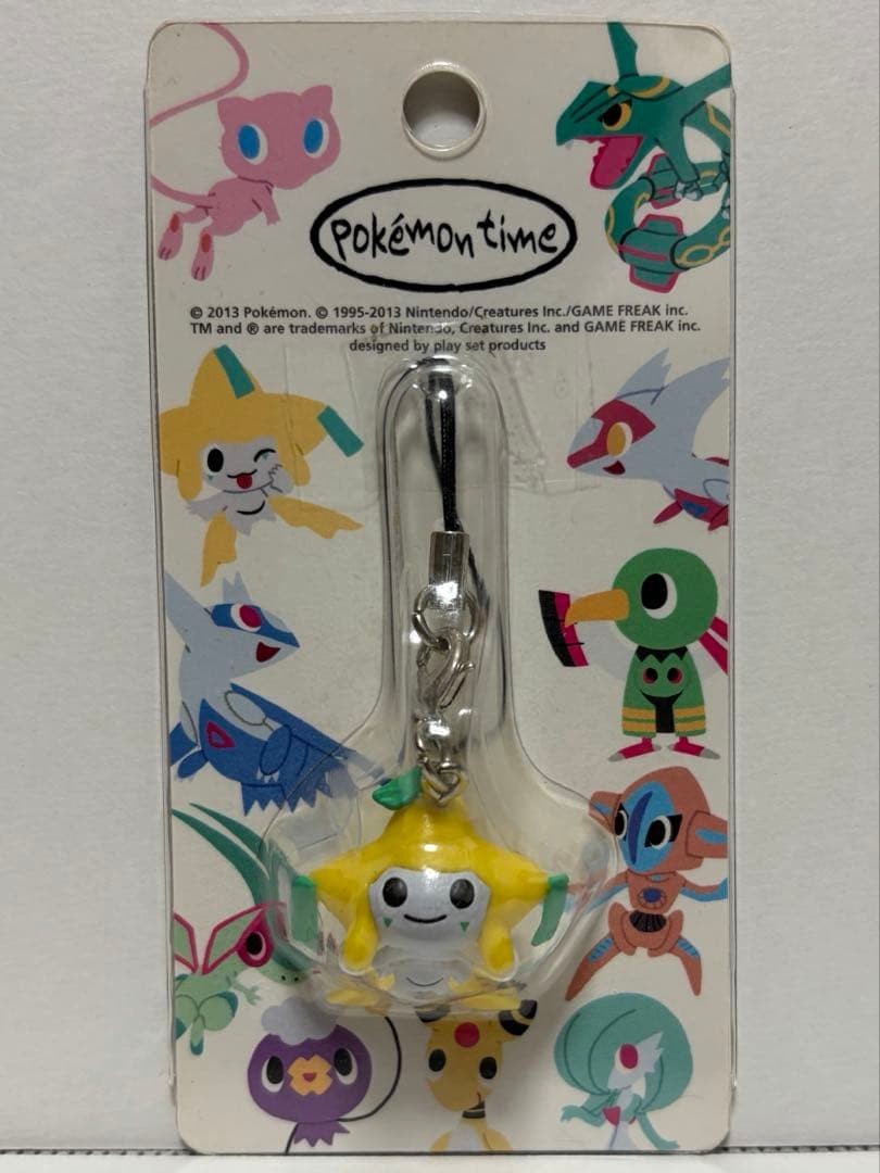 Pokemon Center Jirachi Keychain Strap Limited Edition Pokemon Time