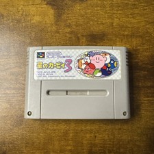 Nintendo Super Famicom SFC Hoshi no Kirby 3 Dreamland Import Japanese US SELLER