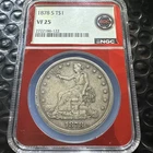 1878 S Trade Dollar $1
