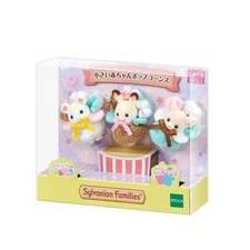 Sylvanian Families  Calico Critter Little Baby Popcorns Set