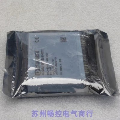 1pcs New DATAFORTH SCM5B31-1092 *vm