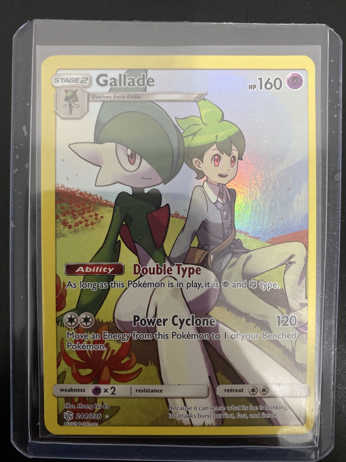 Pokemon Gallade Sun & Moon Cosmic Eclipse 244/236