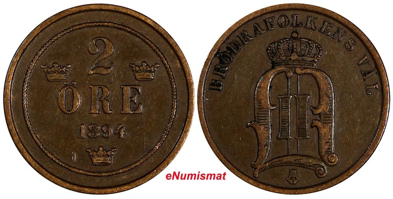 Sweden Oscar II Bronze 1894 2 Öre Better Date 21 mm XF/aUNC KM# 746 (17 836)