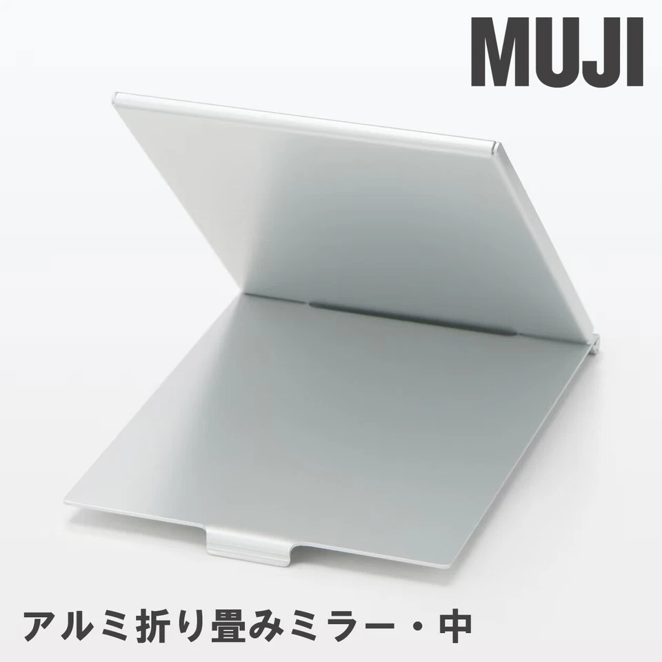 Espejo plegable compacto de aluminio mediano MUJI de Japón Foto 3 de 4