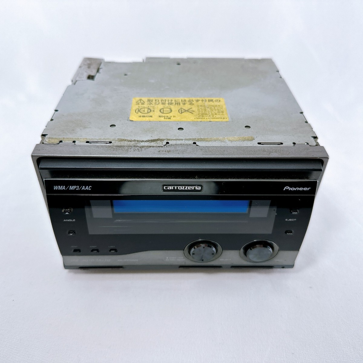 Pioneer Carrozzeria FH-P710MD 2DIN CD MDLP Player Tested Car Pioneer Carrozzeria FH-P710MD 2DIN CD MDLP Player Tested Car