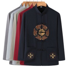 Traditional Chinese Tang Suit Jacket Kung Fu Tai Chi Uniform   Embroidery Outfit