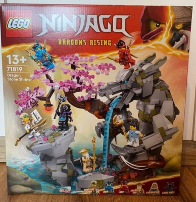 ともち ドラゴンストーンの滝 71819 | ニンジャゴ |レゴ®ストア公式オンライン