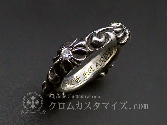Chrome Hearts #215 Chrome Sbt Band Ring Diamonds After Diamond 5.5