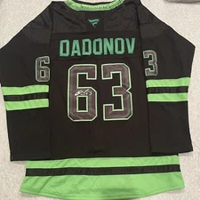 Evgenii Dadonov Signed Jersey Dallas Stars Autographed GTP Big Daddy