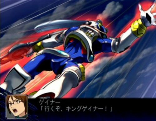 USED PS2 PlayStation 3 Super Robot Taisen Wars Z special disk