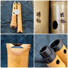 Shakuhachi Flute Japanese Vintage Collectible Traditional Craft Tool Kinko kon