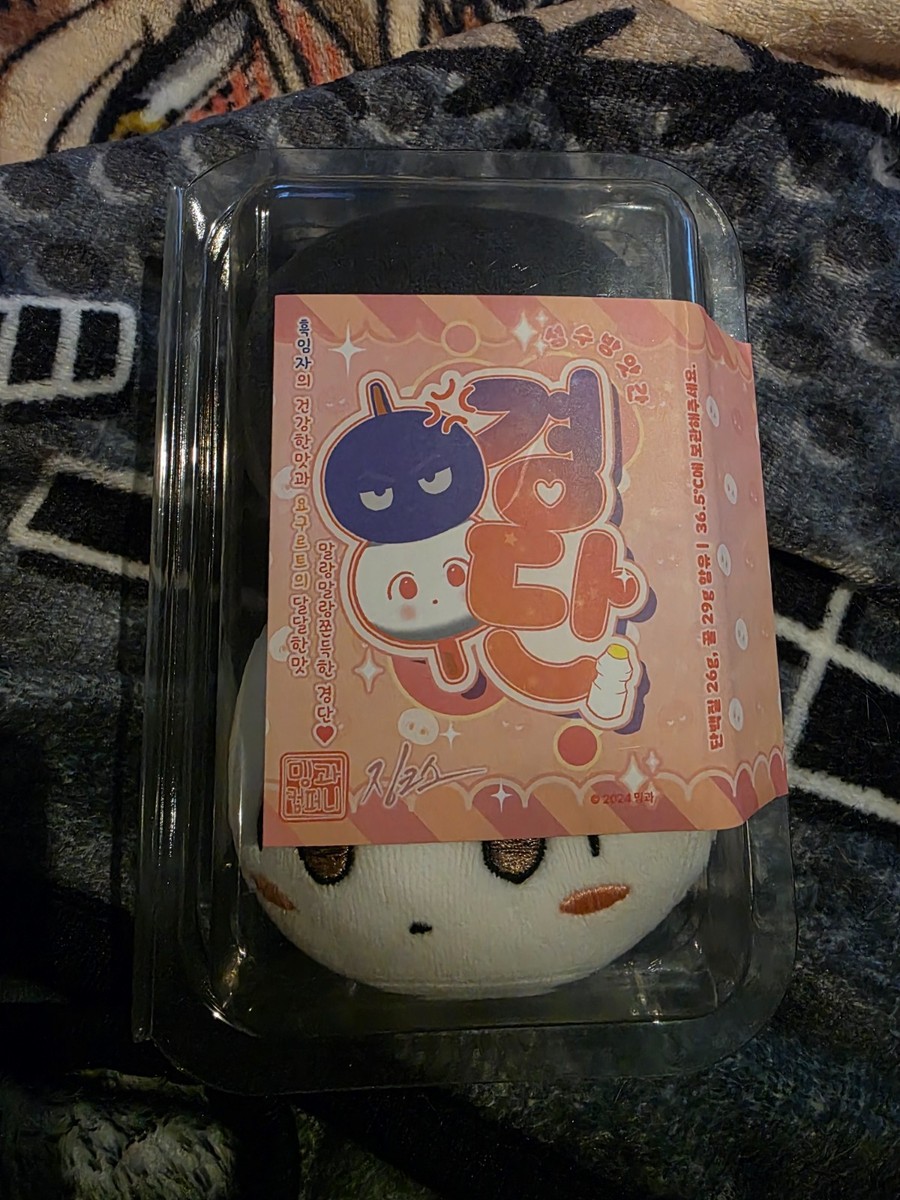 Mingwa Jinx kyung-Dan Plush Set [Official Merch] BL Lezhin Bomtoon