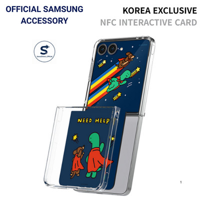Samsung Galaxy Z Flip7 Case JOGUMAN Brachio Flipsuit Card Korea Exclusive NFC