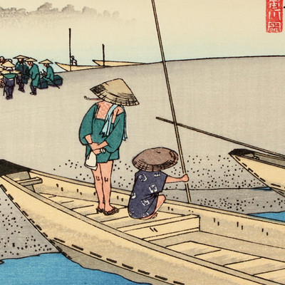 HIROSHIGE Tokaido Woodblock Print 1963 Handmade HOEIDO Ukiyoe Tenryu River View