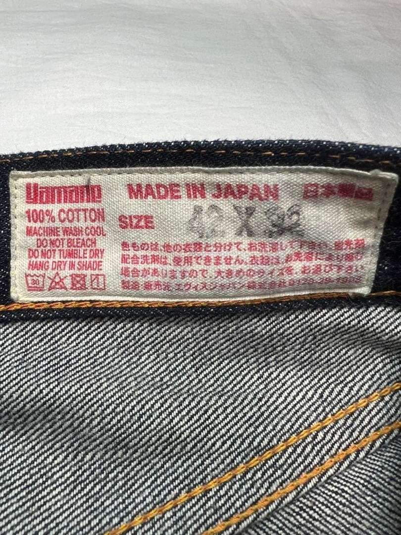 EVISU No2 2000 Jeans Pink Big Seagull Size 42x32 3XL Big Denim