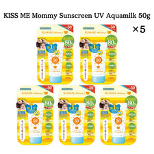 5 Pack ISEHAN KISS ME Mommy Sunscreen UV Aquamilk 50g SPF50 PA  