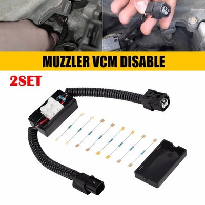 2SET VCM Harness Plug Kit Fits Honda Acura 2013-2024 /Pilot 2009-24 Replacement