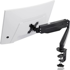 Suptek Single Monitor Arm Gas Spring, Monitor Arm Desk Mount for 17-32 inch blk-