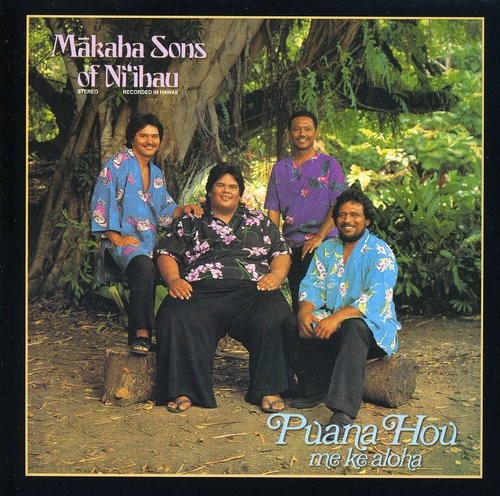 洋楽 Ho'olu / The Waiehu Sons / '1979 Hawaii The Waiehu Sons – Ho'olu – Vinyl (LP), 1979 [r5141498] | Discogs