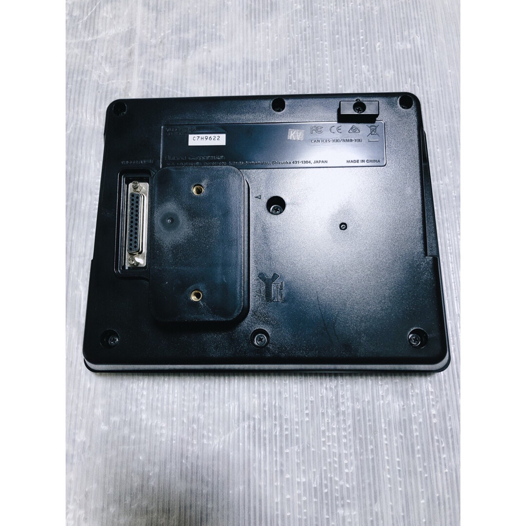 Roland TD-25 Electronic Drum Sound Module for sale online | eBay