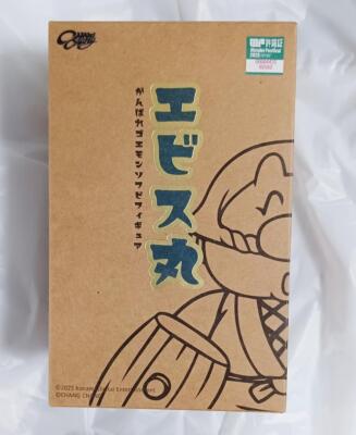 New Wonder Festival 2025 Limited Chang Chang Ganbare Goemon