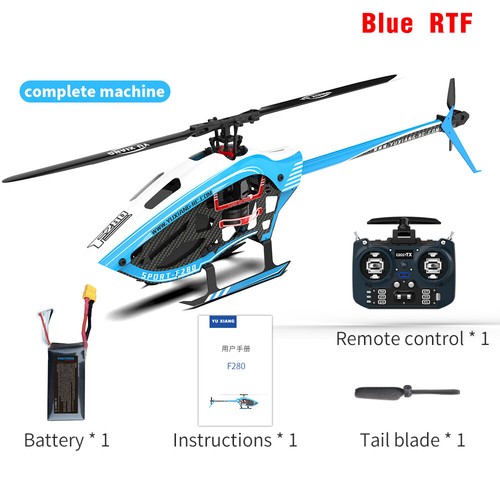 YXZNRC F280 2.4G 6CH 6 ejes giroscopio 3D sin escobillas Flybarless RC helicóptero avión - Imagen 26 de 27