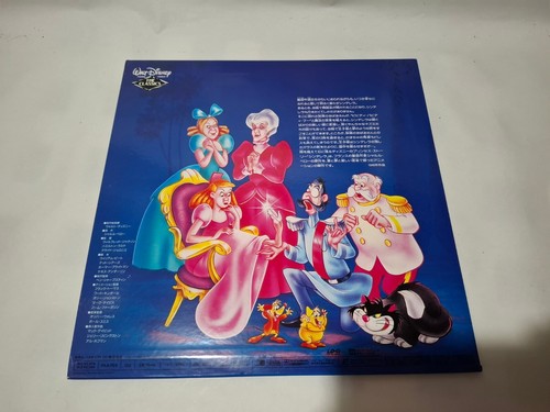 Cinderella japan laserdisc ld japon Cendrillon disney - Photo 3/3