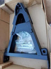 NOS Fisher *Minute Mount* A-Frame 7.5' LD Snow Plow MM 22175 *MM 7.5' LD only*