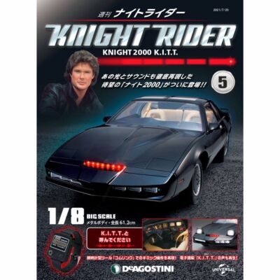 KNIGHTRIDERナイトライダー【 ナイト2000K.I.T.T.キット 】 Amazon.com: Aoshima Knight Rider: Knight 2000 K.I.T.T.