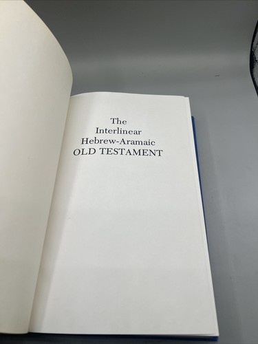 The Interlinear Hebrew Greek-English Bible Vol 2 Old Testament Concordance 1987 - Picture 8 of 17