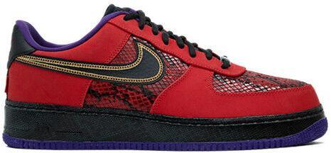 Nike Air Force NG CMFT Low Year Of The Snake for Sale