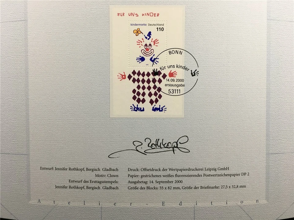 GERMANY ART-EDITION 2000/30 BLOCK 53 ZIRKUS CLOWN CIRQUE CIRCUS - Image 4 of 4