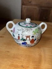 Vintage Japan Hand painted Tea Cream & Sugar Container