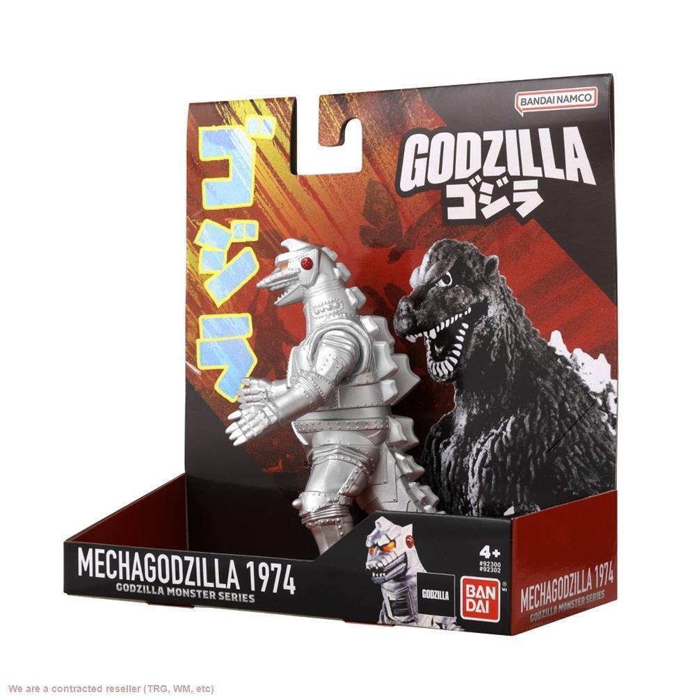 Годзилла Меха Godzilla 1974 Мягкая Виниловая фигурка из 5 предметов