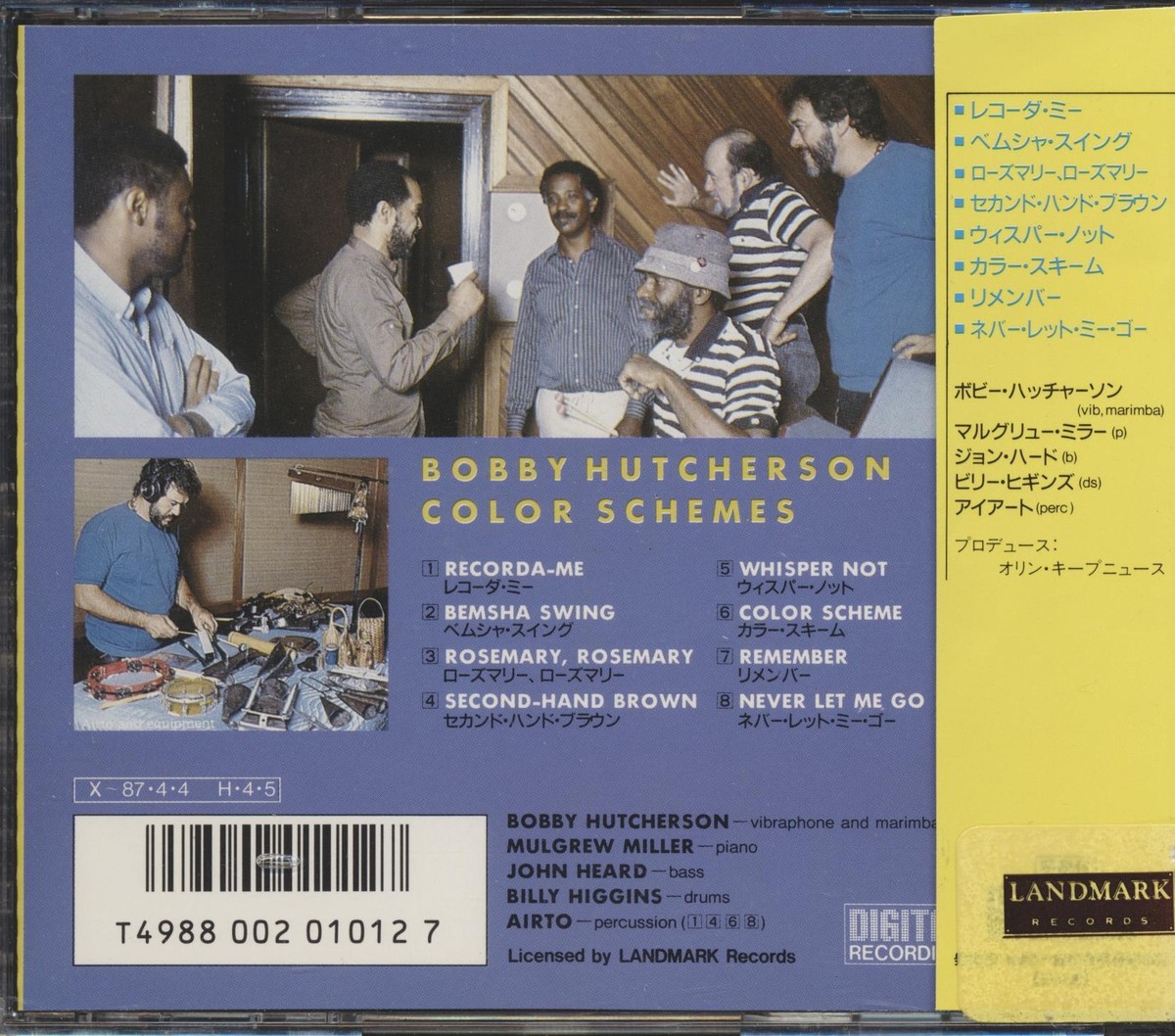 Bobby Hutcherson - Color Schemes (JAPANESE IMPORT) (CUTOUT) CD