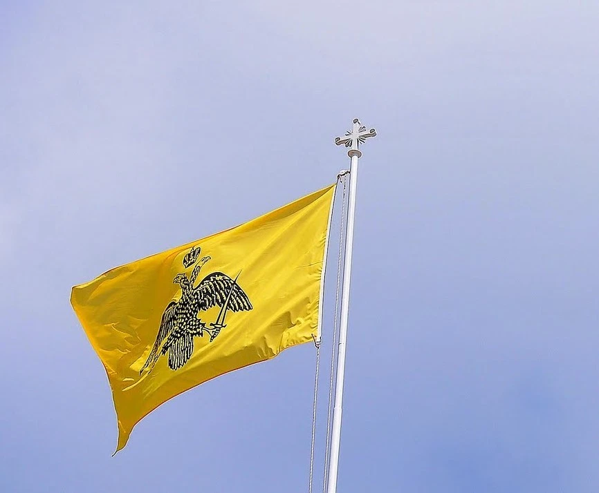 Byzantine Empire & Orthodox Church Flag 150cm χ 100cm Greek Orthodox Christian - Image 3 of 3