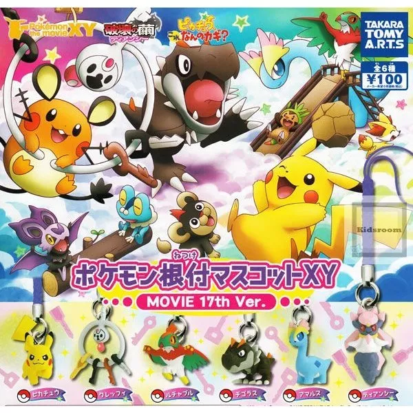 Pokemon XY PIKACHU Netsuke Mascot Strap XY Movie 17th Takara Tomy Arts