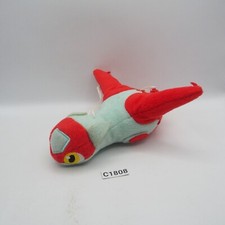 Latias C1808 Pokemon Banpresto 6" Plush 2015 Stuffed Toy Doll Japan Latios