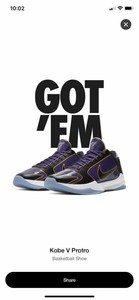 kobe proto v