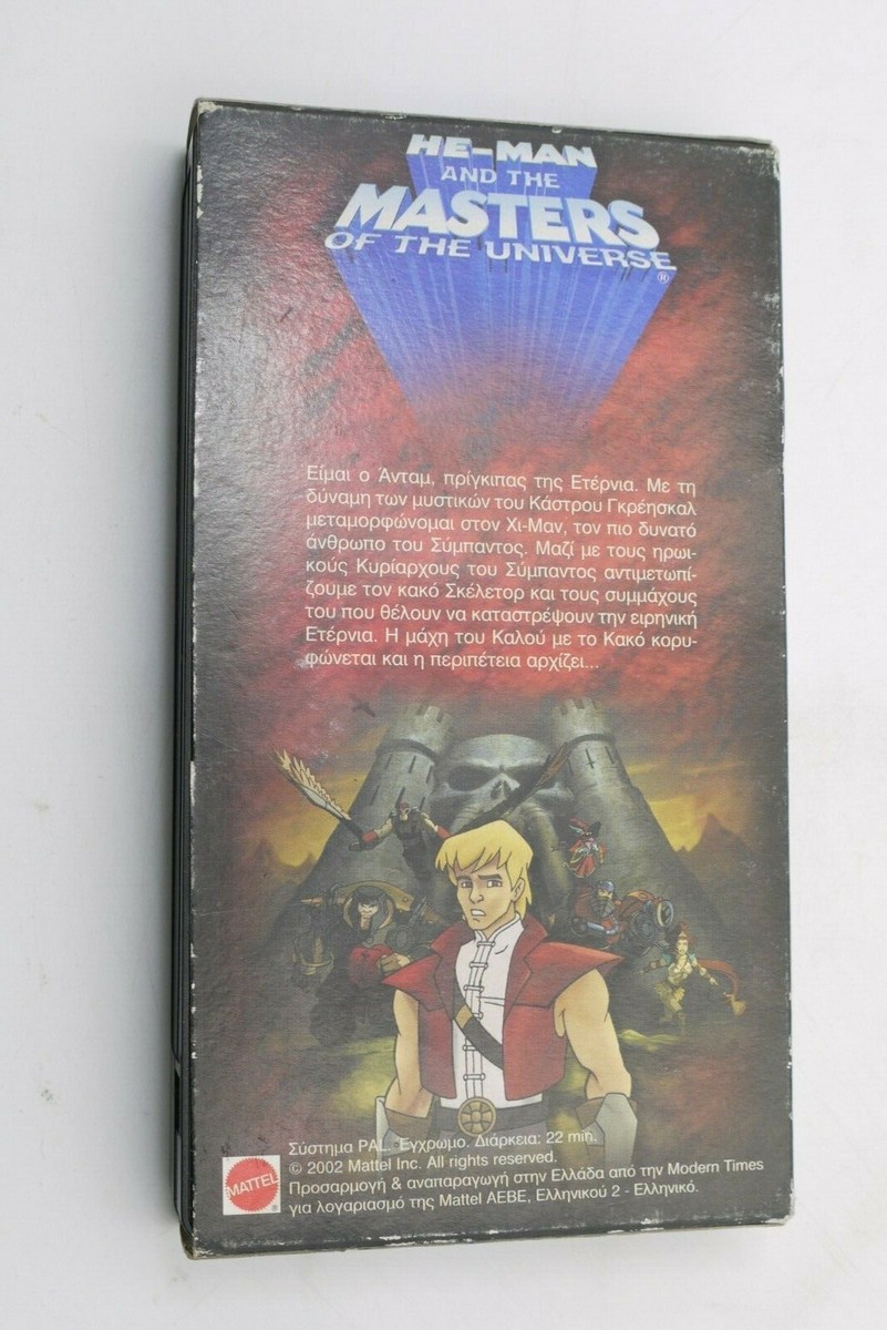 その他 Man From Uncle 4: Galatea &amp; Come [VHS] Man From Uncle 4: Galatea & Come [VHS]
