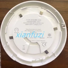 1PC TYCO 711H (516.900.103) Smoke Detector