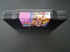 SNK Neo Geo AES ROM - The King of Fighters '94 - Import Japan Japanese US SELLER