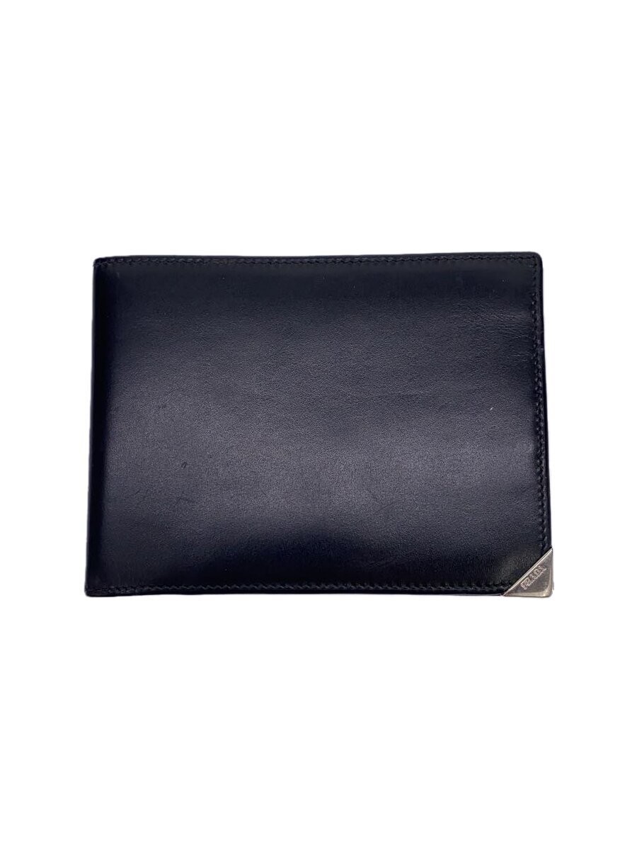 PRADA Silver Logo Black Cowhide Bifold Card Wallet