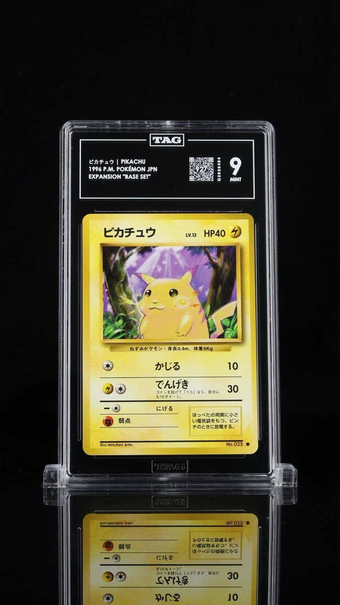 Pokémon TCG Base Set Pikachu Grade 9 Individual Collectible Card Pokémon TCG Base Set Pikachu Grade 9 Individual Collectible Card