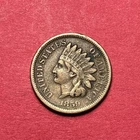 (1) Beautiful Antique 1859 Indian Head Cent/Penny VF-VERY FINE NICE DETAIL