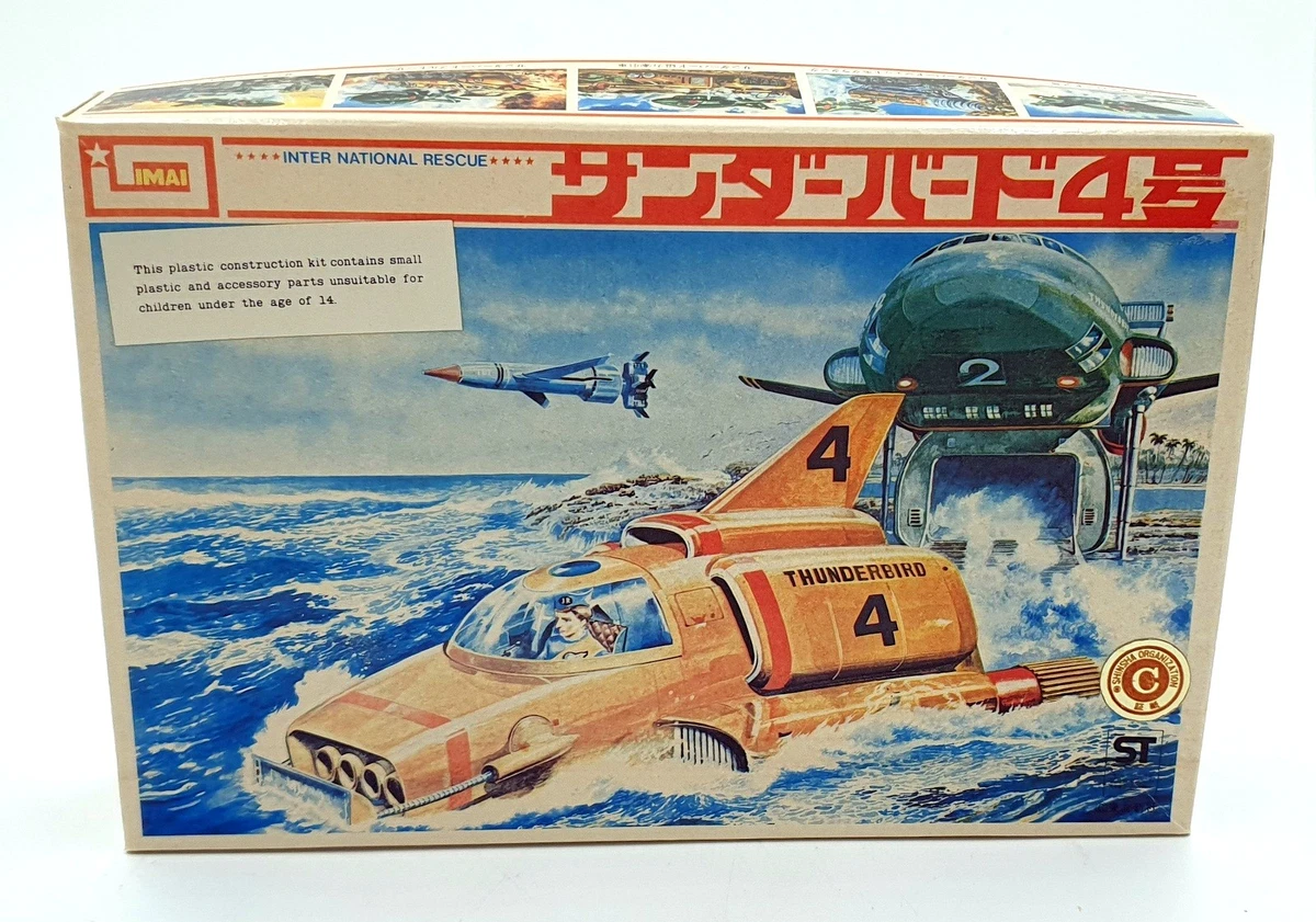 IMAI THUNDERBIRDS FAB 1 Pink Rolls Royce Model Kit IB-093 Japan EUR 24,08 - FR